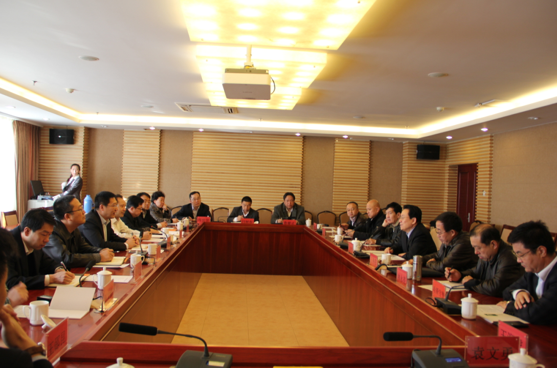 銀企座談討論會紀實---搭建銀企溝通平臺，促進農(nóng)牧業(yè)產(chǎn)業(yè)健康發(fā)展