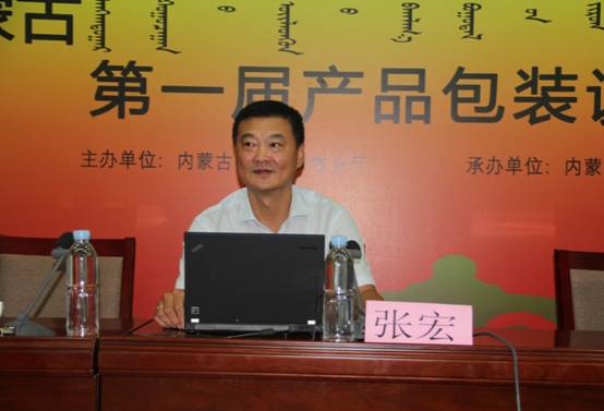 從多元思維角度出發(fā)，助推企業(yè)全面發(fā)展