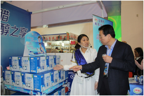 草原無際，椰風(fēng)喜人——2014年中國（海南）國際熱帶農(nóng)產(chǎn)品冬季交易會圓滿結(jié)束