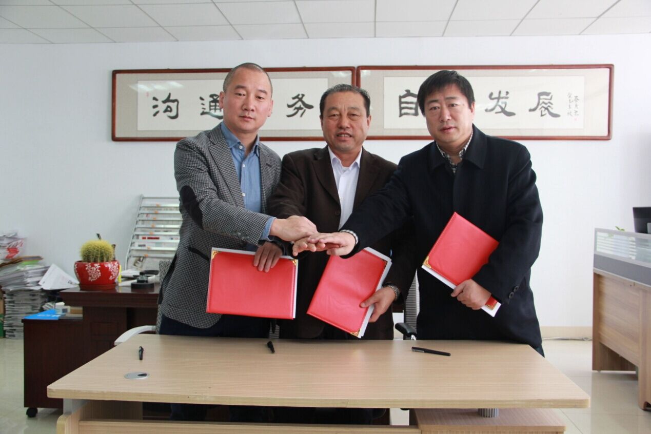 內(nèi)蒙古農(nóng)牧業(yè)產(chǎn)業(yè)化龍頭企業(yè)協(xié)會(huì)、北京萬生元新農(nóng)業(yè)科技有限公司與內(nèi)蒙古拉卡拉支付有限公司簽署三方戰(zhàn)略框架合作協(xié)議——進(jìn)一步實(shí)施內(nèi)蒙古綠色農(nóng)畜產(chǎn)品走出去戰(zhàn)略