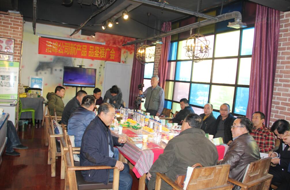 浩峰玉米：務(wù)實創(chuàng)新謀發(fā)展，健康產(chǎn)品創(chuàng)未來