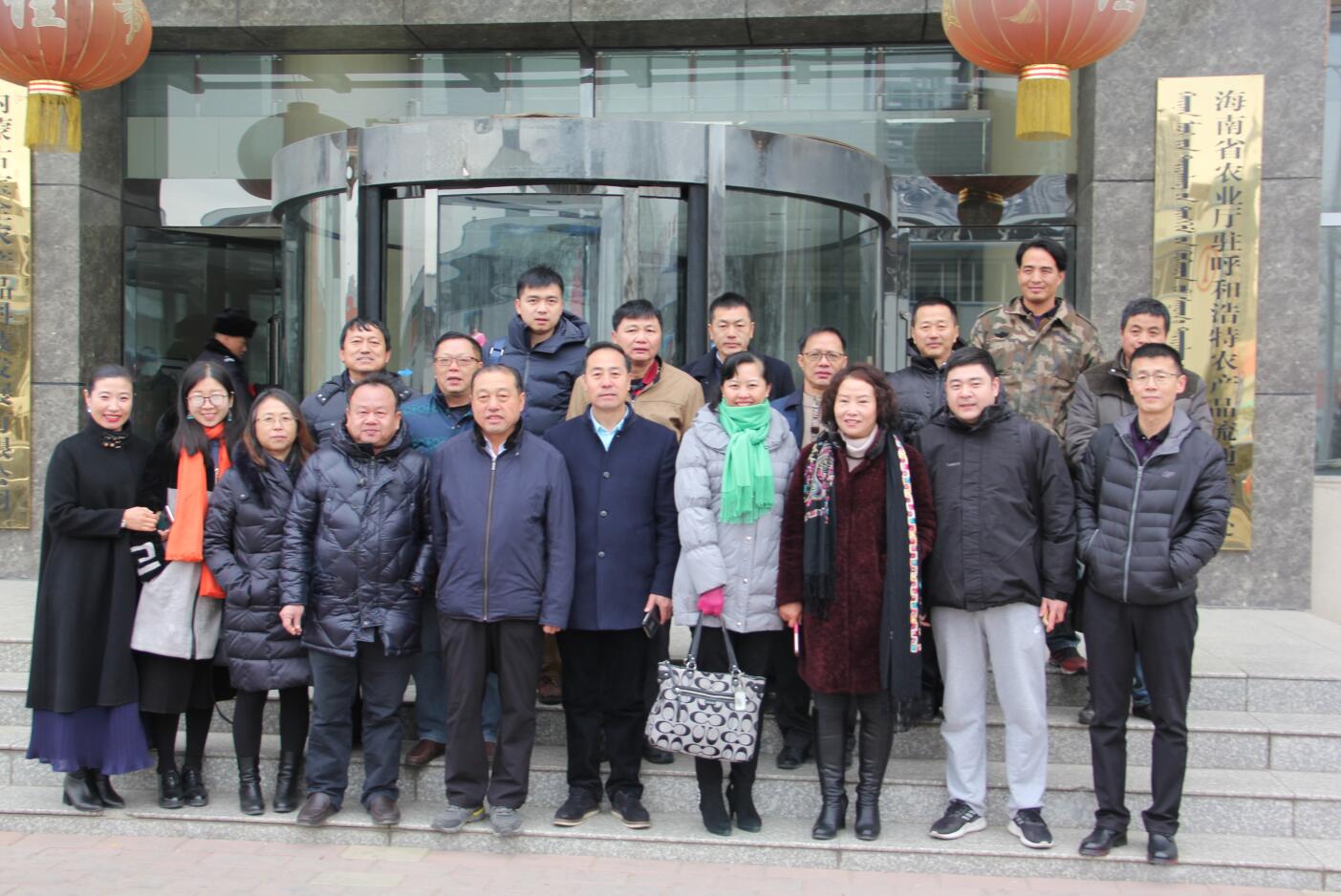 瓊蒙對話，開啟雙向輸出新篇章