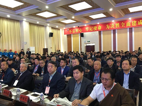 商討發(fā)展新思路，助力發(fā)展新動能---第二十五屆全國絨毛會議中國畜產(chǎn)業(yè)扶貧大會暨第三屆中國絨毛產(chǎn)業(yè)發(fā)展峰會在同心縣盛大召開