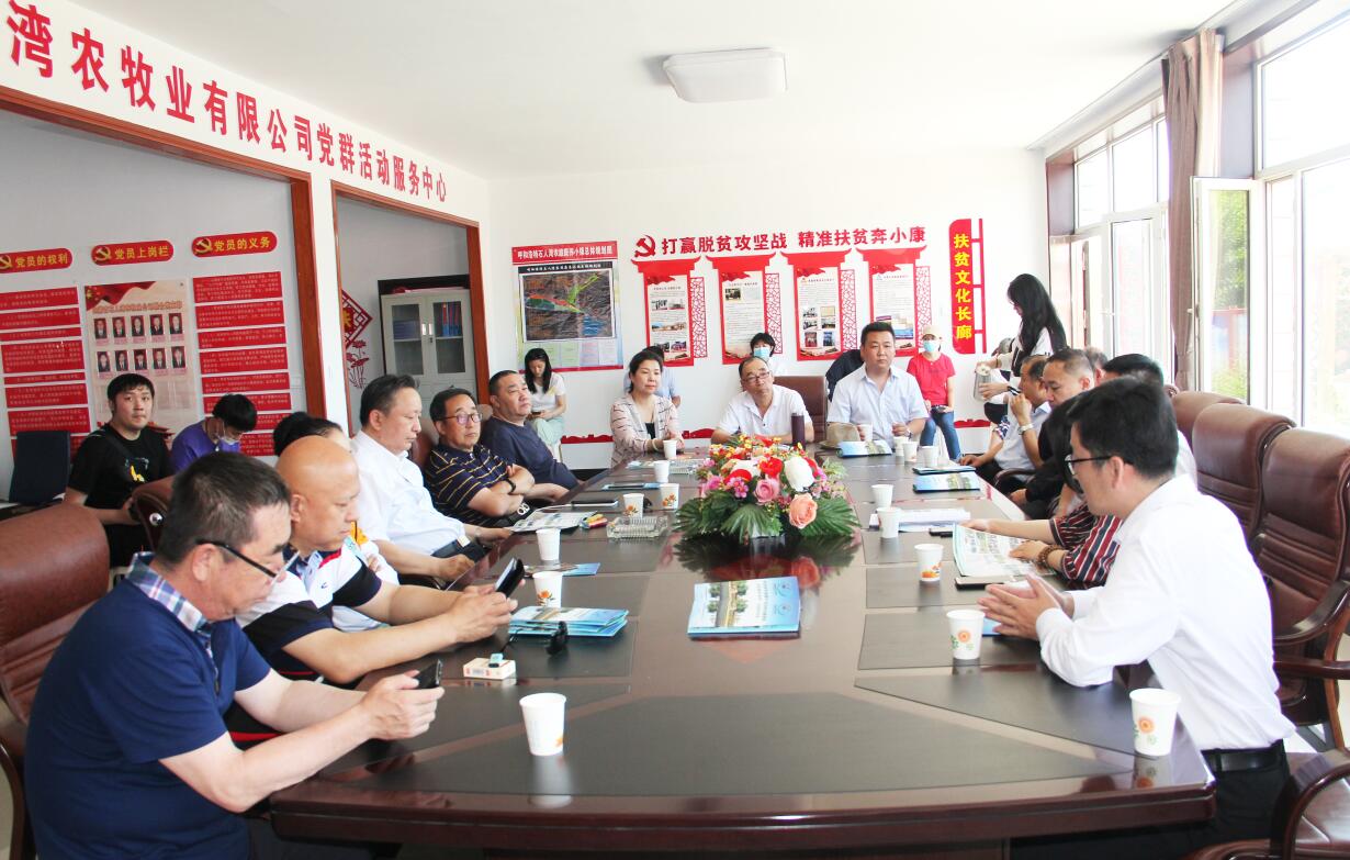 銀企對話，共謀產(chǎn)業(yè)發(fā)展新思路